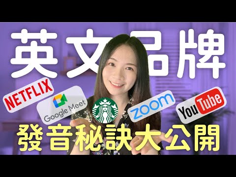 放 意思