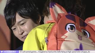 GranblueFes 2018 Day 2 - The Dragon Knights&#39; Fragrance [Subbed]