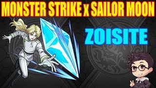 Monster Strike x Sailor Moon - Zoisite