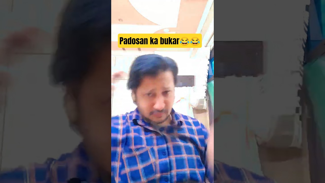 Padosi Wala Jhattka 😂😂 #ViralComedy #DesiFunny #IndianShorts #ComedyReels #PadosiComedy