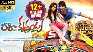 Ra Ra Krishnayya Latest Telugu Full Movie || 2015 || Sundeep Kishan, Regina, Jagapathi Babu