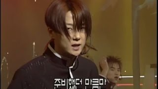 SHINHWA - T.O.P.(Twinkle Of Paradise), 신화 - 티오피, Music Camp 19990515