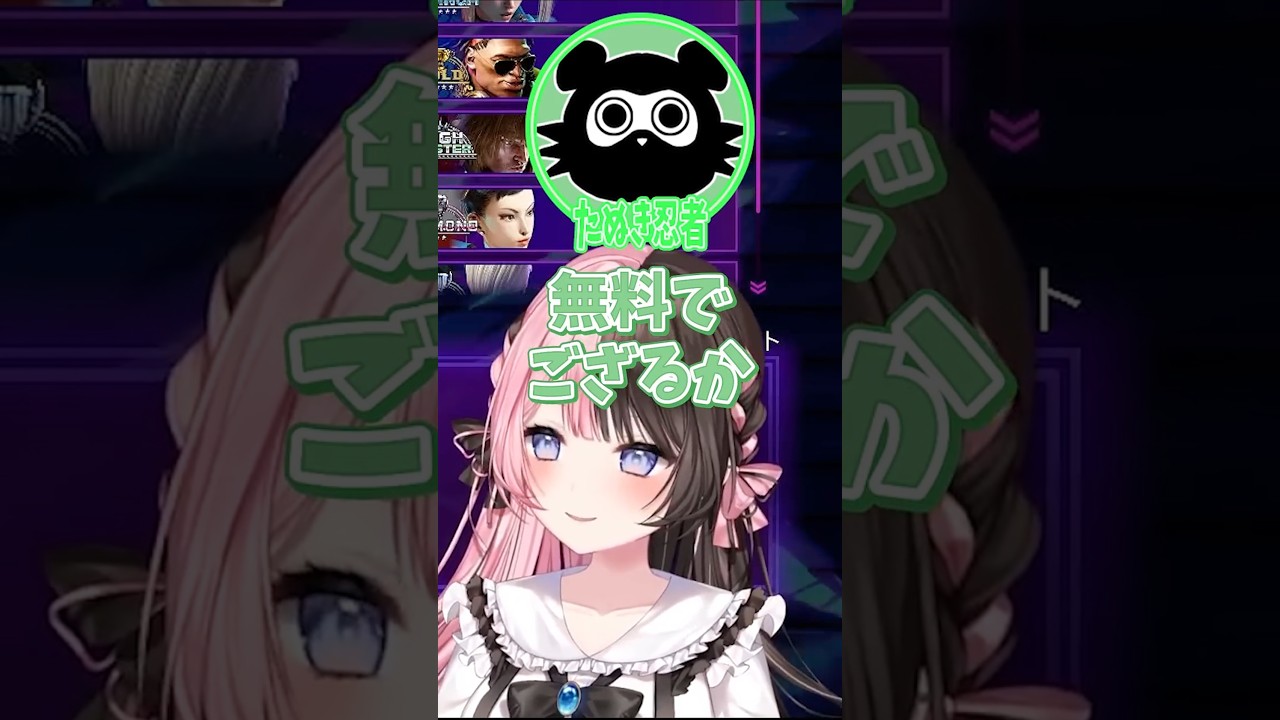 花芽すみれASMRに興奮して口を滑らせそうになるスケベ忍者