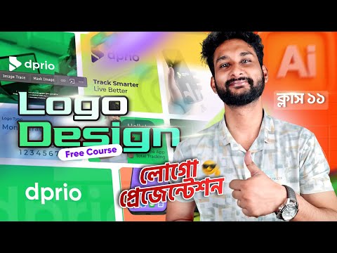 Complete Logo Design Course Class 18