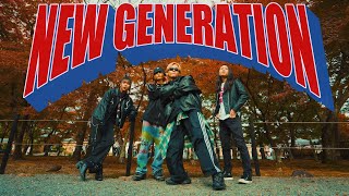 Download lagu DISTRESS - New Generation mp3