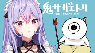 【鬼サザエトリ】労働の時間だ～！！！！！！！！🌊🐚【にじさんじ/梢桃音】