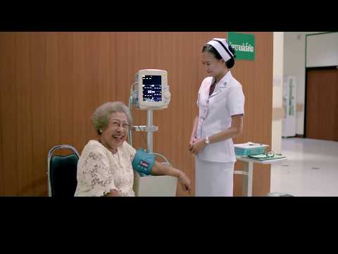 Wat 30 sec [Thai Health Promotion Foundation]