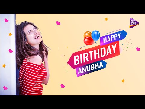 Tarang Music Wishing You A Happy Birthday | Anubha Sourya
