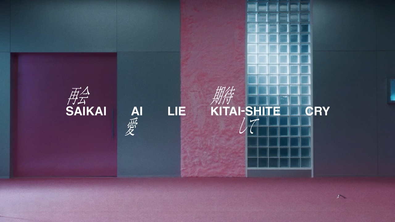 Hey! Say! JUMP - 再会愛 Lie 期待して Cry Official Music Video