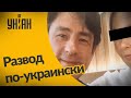 thumbnail text