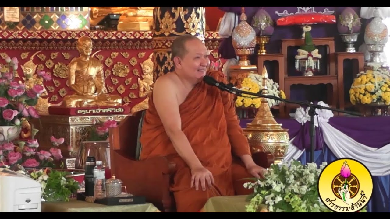 รูปภาพ ดาวโหลด Google Youtube SEO