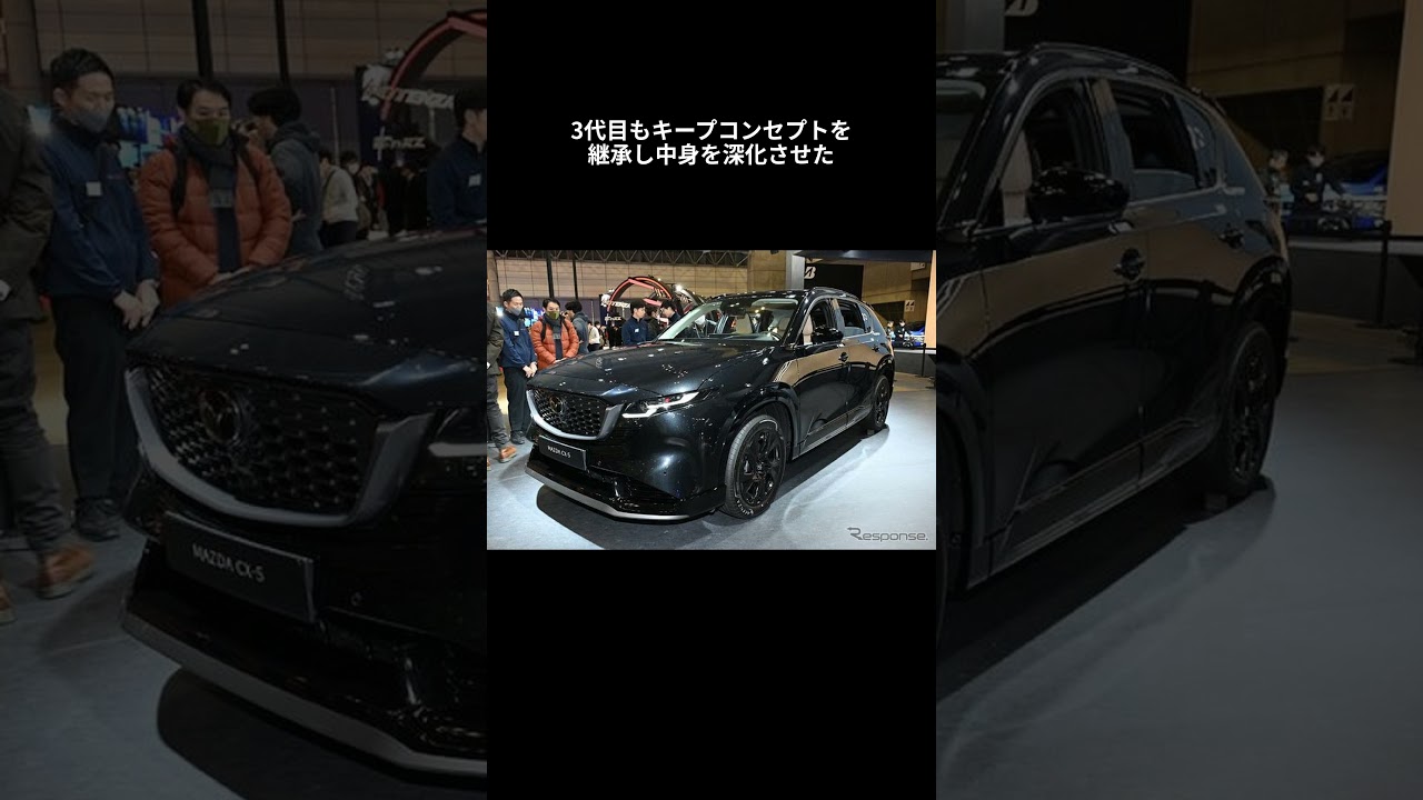 【CX-5】この完成度、次モデル必要？あなたはどう思う？
