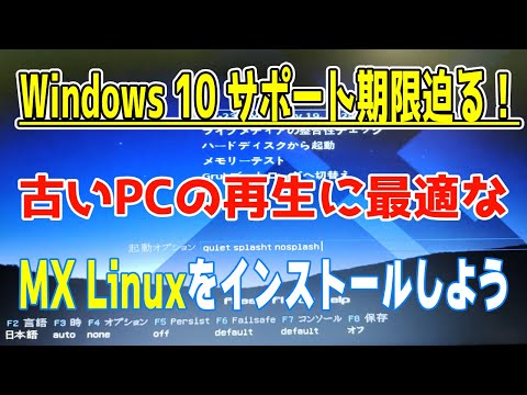 Vodafone のすべてのお客様へ: FritzBox アップデートがついにリリースされました - すぐにインストールすることをお勧めします