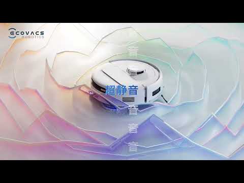 DEEBOT miniPRO DJX11-11TE 黒 [吸引＋拭くタイプ（水拭き）] エコ