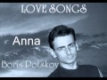 Anna by Boris Potskov 