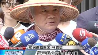 Re: [討論] 黃國昌：我當年使出洪荒之力拉下國民黨