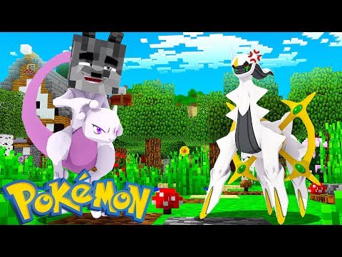 TROLLEI o ARCEUS FINGINDO ser o MEWTWO no MINECRAFT