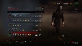 Dead by Daylight　マイケル長期戦。レリ研苦手。