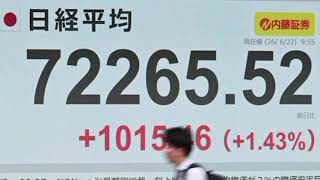日経平均が一時3,000円超急騰📈 7万2,200円台の衝撃とは？🔥