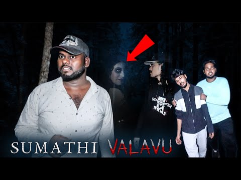''SUMATHI VALAVU'' Kerala’s Most Haunted Place..!