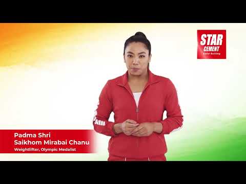 🇮🇳 Happy Independence Day! 🇮🇳 Star Cement& Mirabai Chanu wishes you all a day filled with patriotism