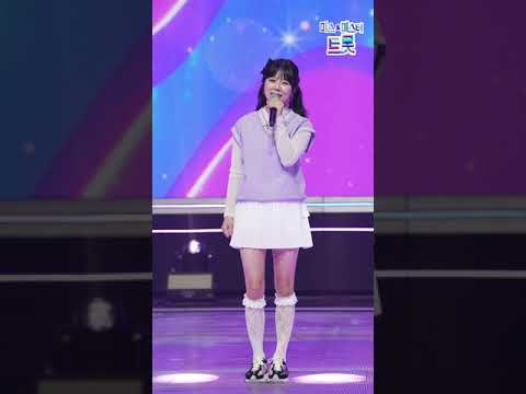 [세로직캠]양지은 - 너만을 사랑했다 화요일은 밤이 좋아