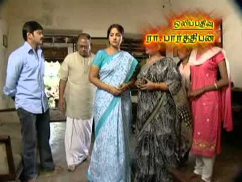 Palani Bharathi - Magal Sun Tv Serial Title Song.avi