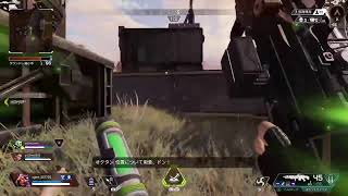 Apex　ゴールドなる迄終われない