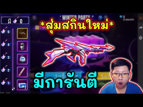 ฟีฟาย