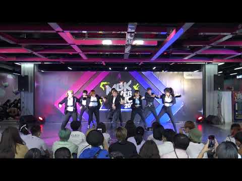 ทีม นกอ้วน รอบ Audition 16/9/20 #MBKCoverDance2020