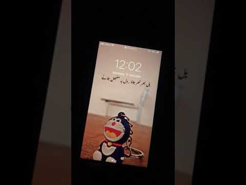 Ios 15.0.1 On Iphone 6s and upto All  Update Patch From Apple