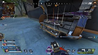 Apex Legends_20260508013008もき