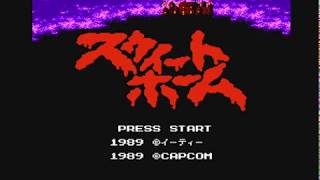 せっかくの甘い家庭に帰らずにホラーゲームとかしてる２人のFC「スウィートホーム」実況