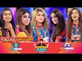 Game Show | Khush Raho Pakistan Instagramers Vs Tick Tockers | Faysal Quraishi | 9th October 2020