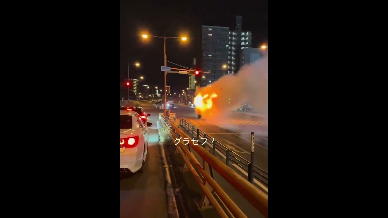 車ごと焼き芋