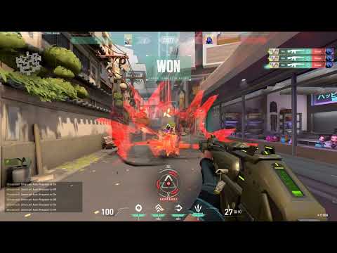 Protocol 781 A Collection Phantom Kill Sound