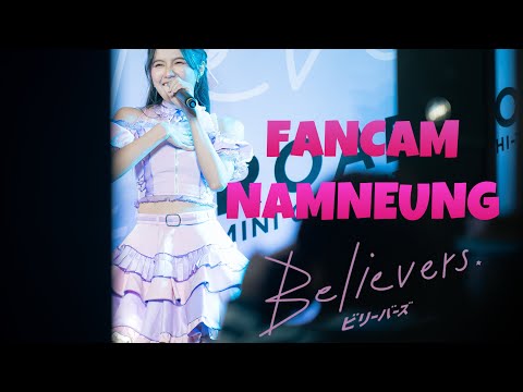 Fancam Namneung BNK48 – Believers @ Central Chiangmai Airport