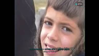 נוסטלגיה 1998 | תיעוד בעיירה מעז'יבוז' באוקראינה | ניסן תשנ"ח