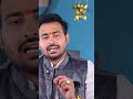 Rahu In 7th House In Lagan Kundli Astrology Astrology