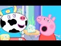 Peppa Pig Full Episodes Season 8 Compilation 62 Kids Video