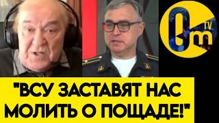 "ПОРА УЖЕ С ЭТИМ СМИРИТЬСЯ❗️ПОРАЖЕНИЕ РОССИИ НЕИЗБЕЖНО"