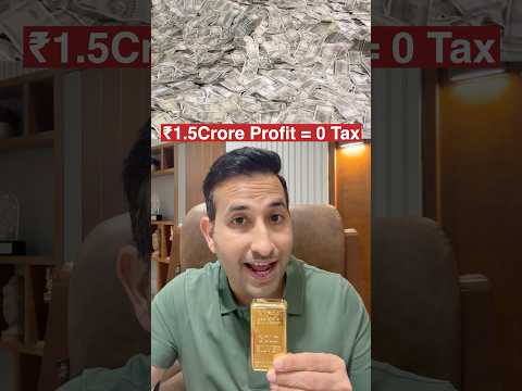 1.5 Crore Profit Par 0 Tax? | Section 54F Explained in Hindi | Capital Gain Tax Saving Trick