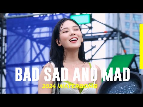 [4K] 240707 BIBI (비비) - BAD SAD AND MAD [2024 WATERBOMB]