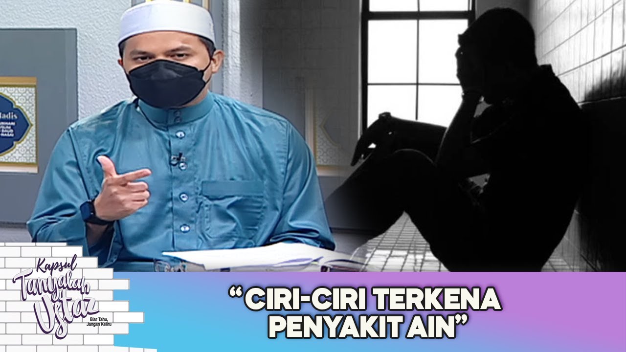 Lihat Apa Maksud Ain Dalam Islam Apa Maksud Ain Dalam Islam