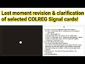 Part 1 3 All Colreg Signal Light Cards Study Clarification Last Moment Revision Of Imp Cards