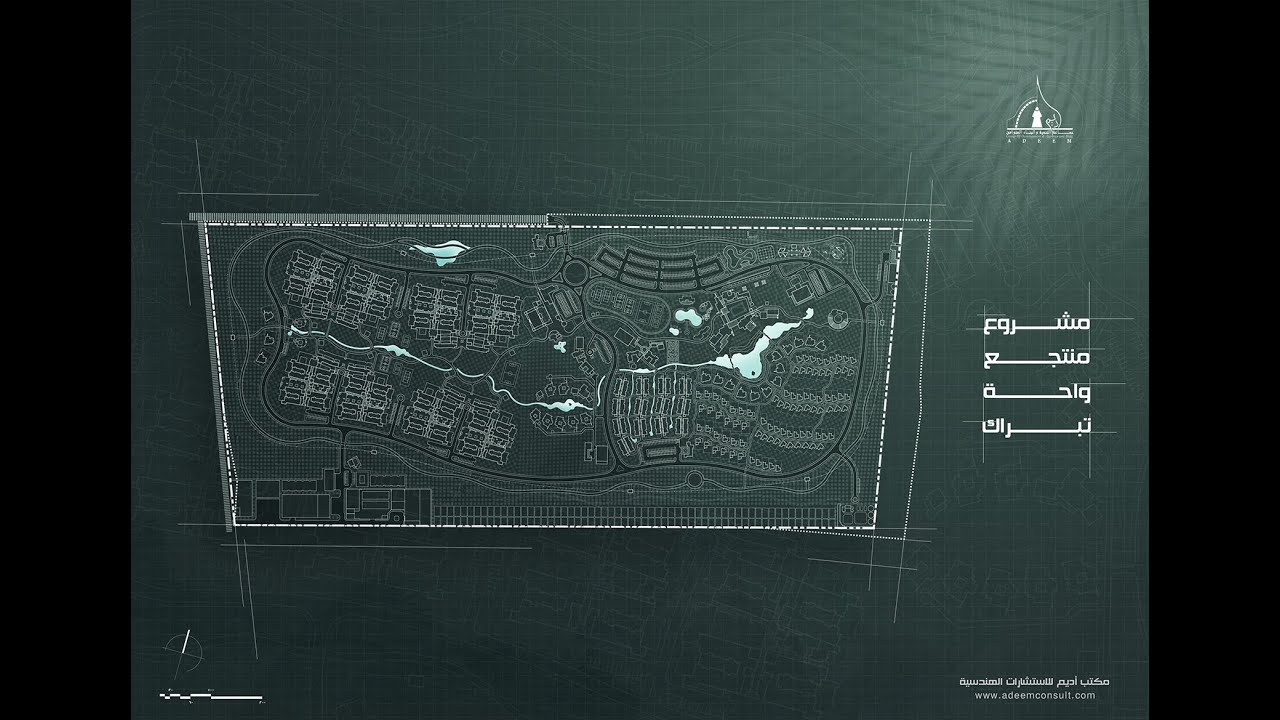 23 04 23 Tubrak Oasis Resort Master Plan in KSA