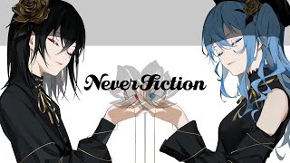 - 【ぼっちで】ネバーフィクション 歌ってみた【covered by Ugita-うぎた】