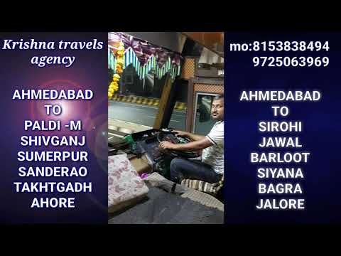 download lagu mp3 mp4 Raj Travels Mumbai Office, download lagu Raj Travels Mumbai Office gratis, unduh video klip Raj Travels Mumbai Office