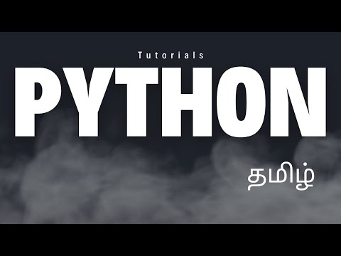 Python Tutorials For Beginners In Tamil Part 7 Functions Pythonforbeginners