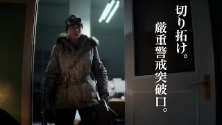 バトルフィールドⅤ　実況part9 FPS初心者を戦場に放り込んでみた…。